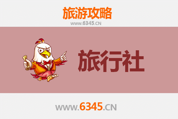 昭通绥江本地旅行社推荐：畅游金沙江畔的秘境之旅
