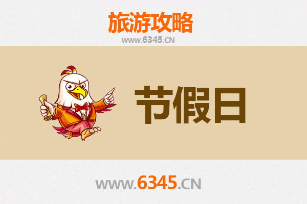 2026元旦绥江漫游指南：金沙江畔的暖冬秘境与舌尖盛宴