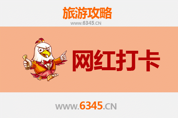 昭通绥江网红打卡地全攻略：山水秘境与舌尖盛宴