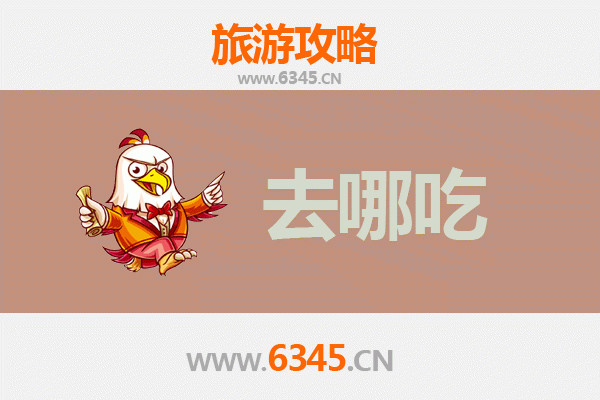 昭通绥江美食攻略：必尝特色菜品与地道小吃指南