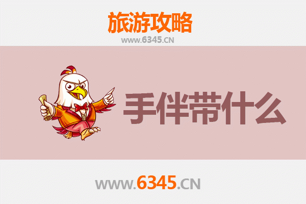 昭通绥江至湄洲岛深度旅游攻略：海天佛国的朝圣与休闲之旅